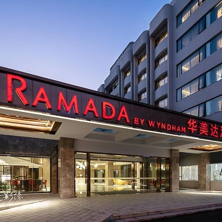 Ramada By Wyndham Yangzhou Slender West Lake Exterior photo