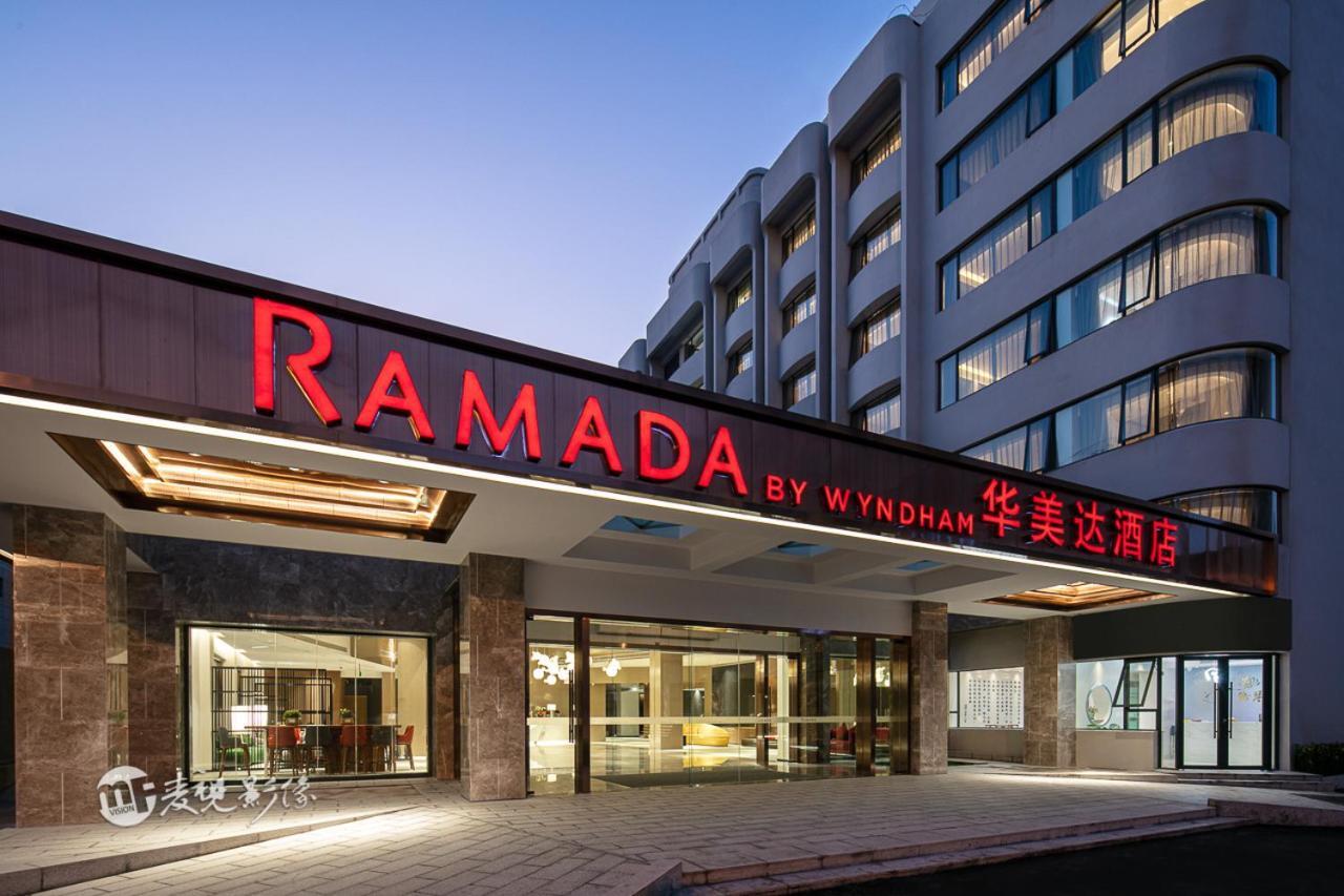 Ramada By Wyndham Yangzhou Slender West Lake Exterior photo